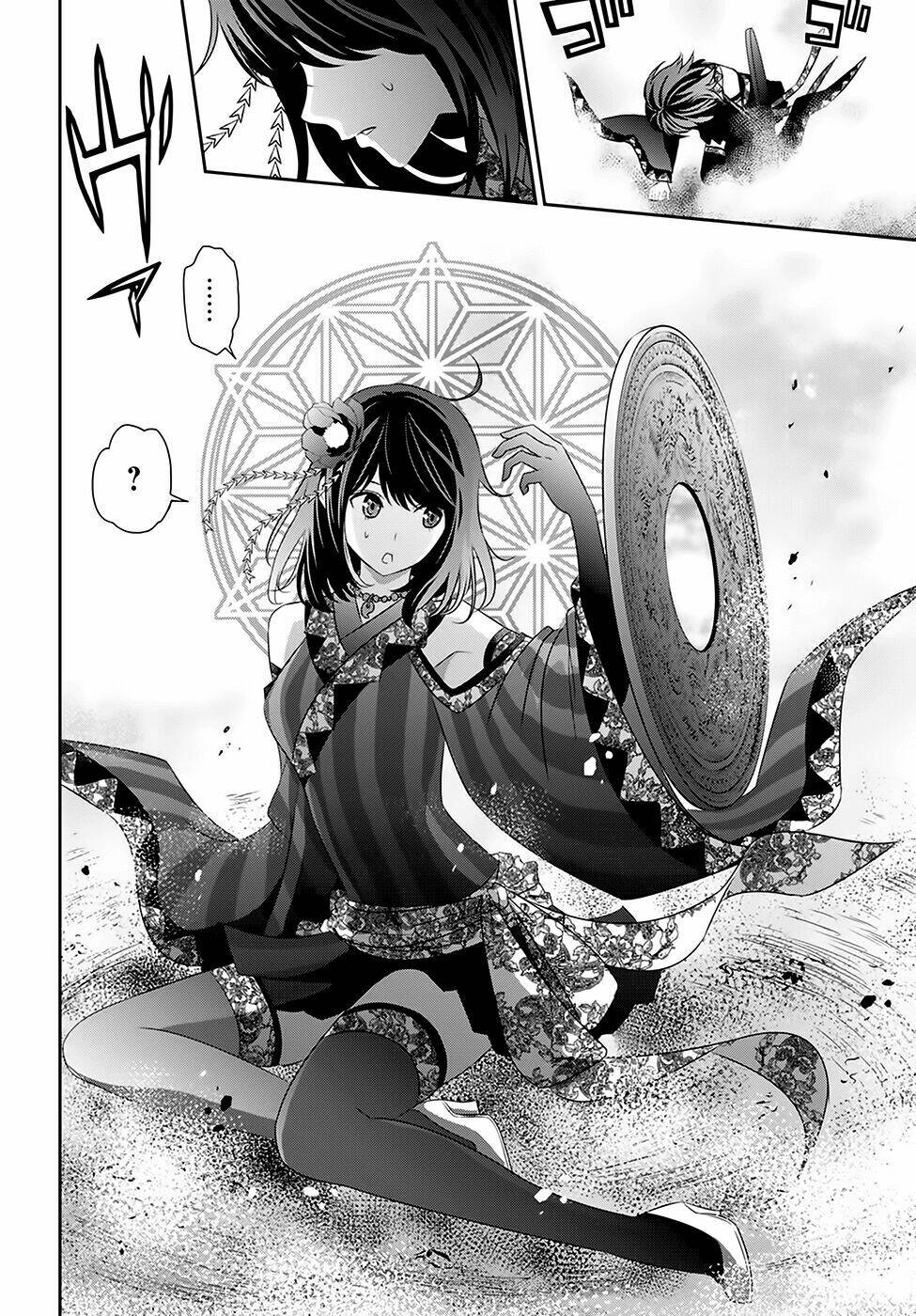 raisekamika chapter 4 31