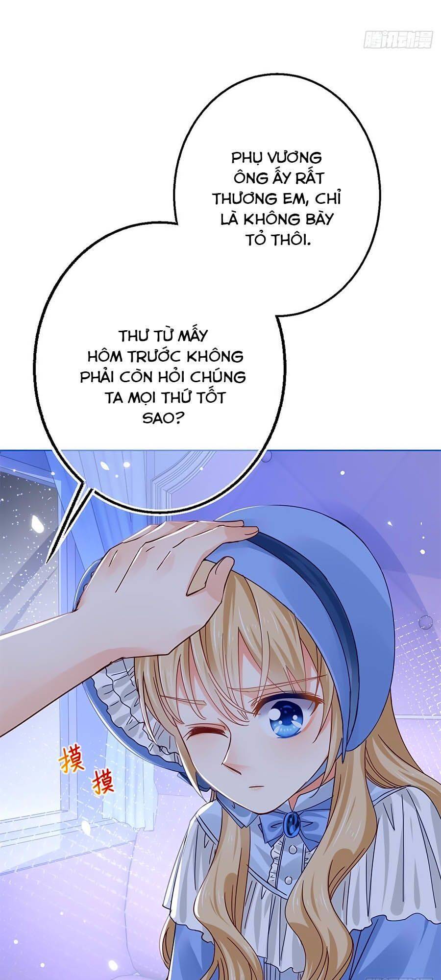 đế quốc đầu tiên có nữ hoàng chapter 23 23