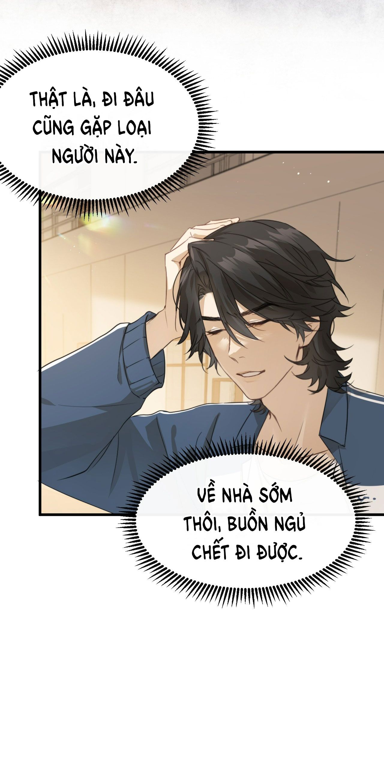 bị dã thú tùy ý nhìn trộm chapter 1.2 7