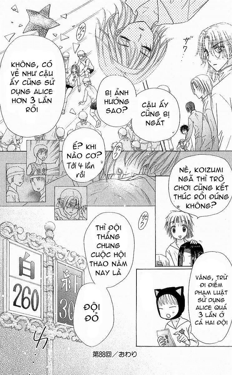 gakuen alice chapter 88 31