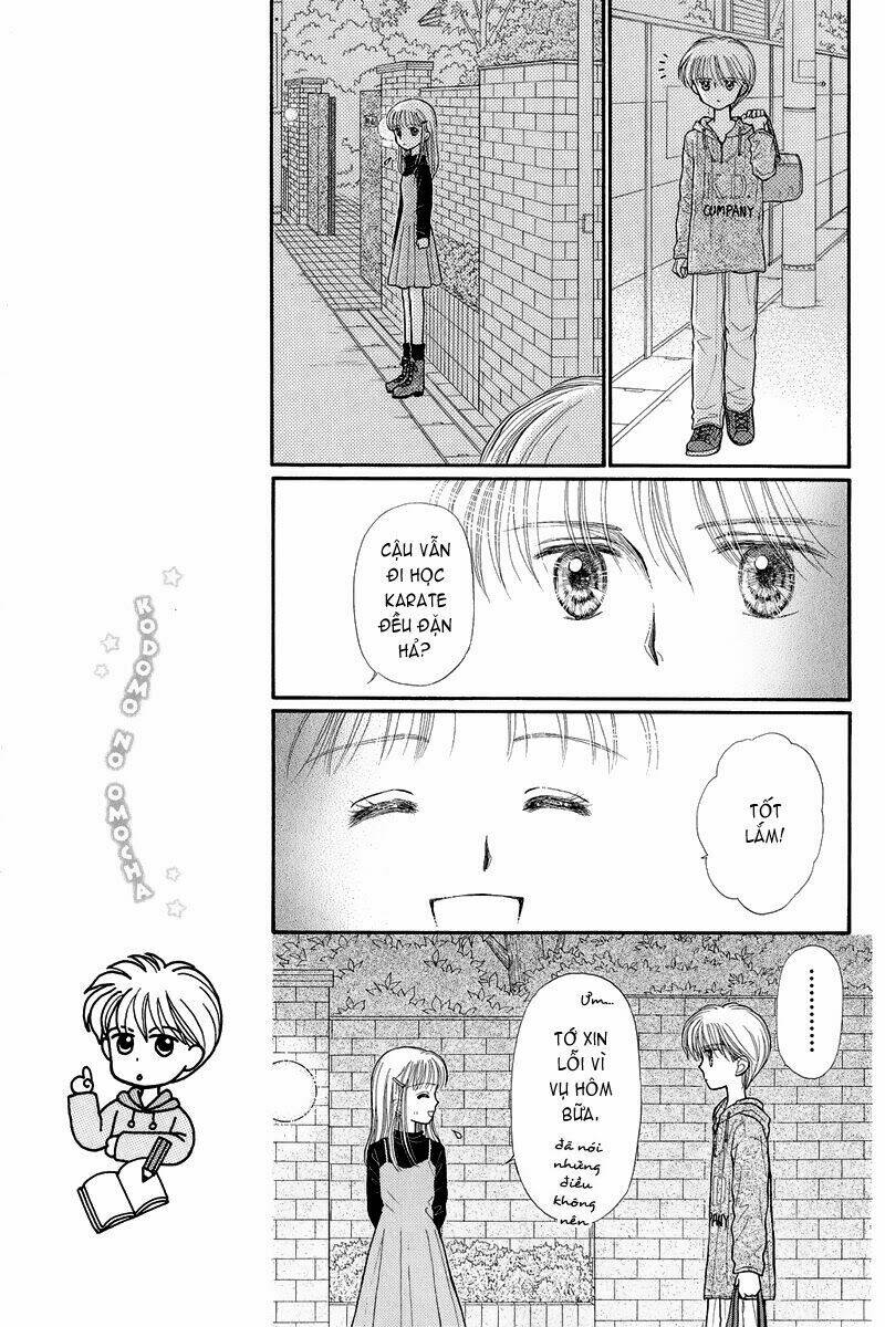 kodomo no omocha chapter 31 23