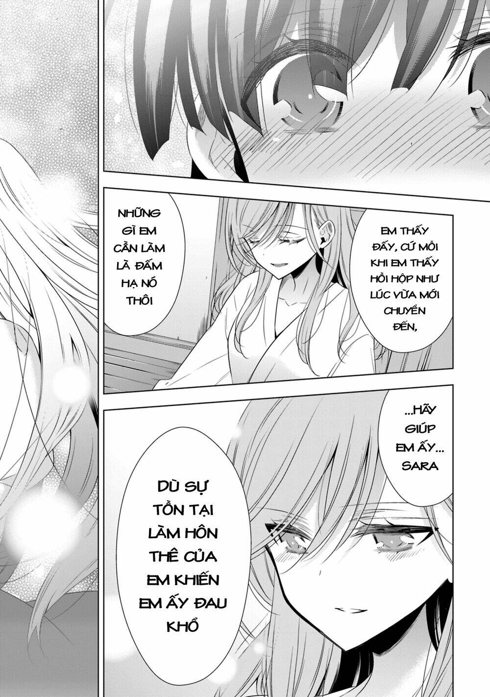 Kyuuketsuki-chan to Kouhai-chan chapter 16 24