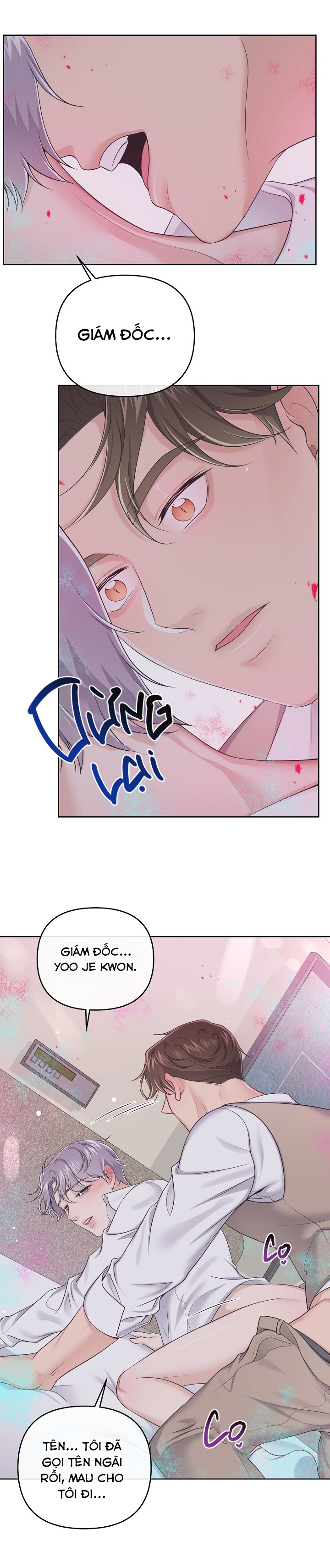 quản gia đáng yêu chapter 42 3