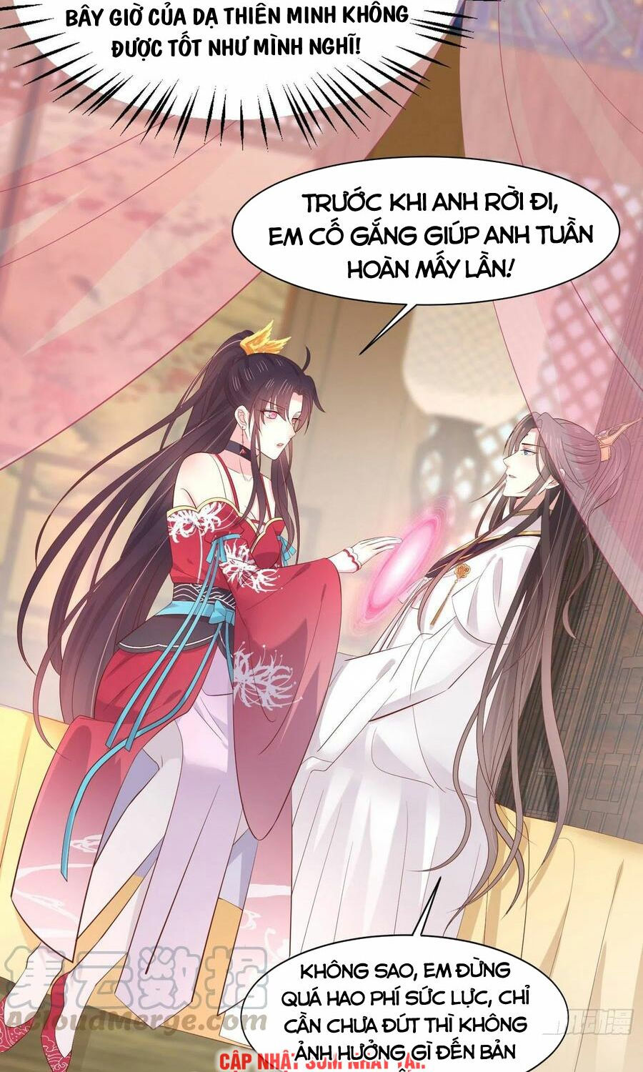 chi tôn đồng thuật sư: tuyệt thế đại tiểu thư chapter 214.5 38