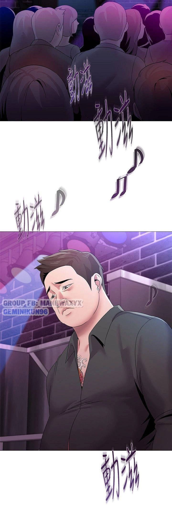 cô giáo gợi cảm chapter 16 27