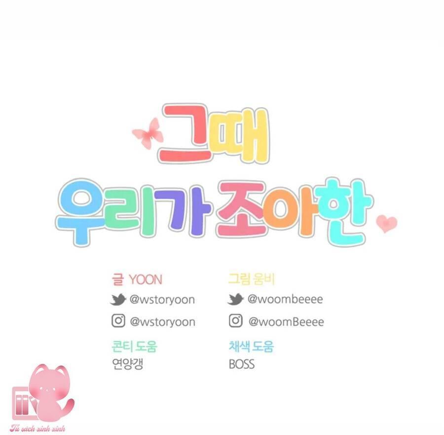 thanh xuân của chúng ta chapter 62 70