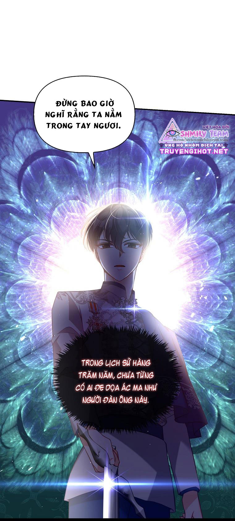 em gái cưng của đại công tước phản diện chapter 45.2 14