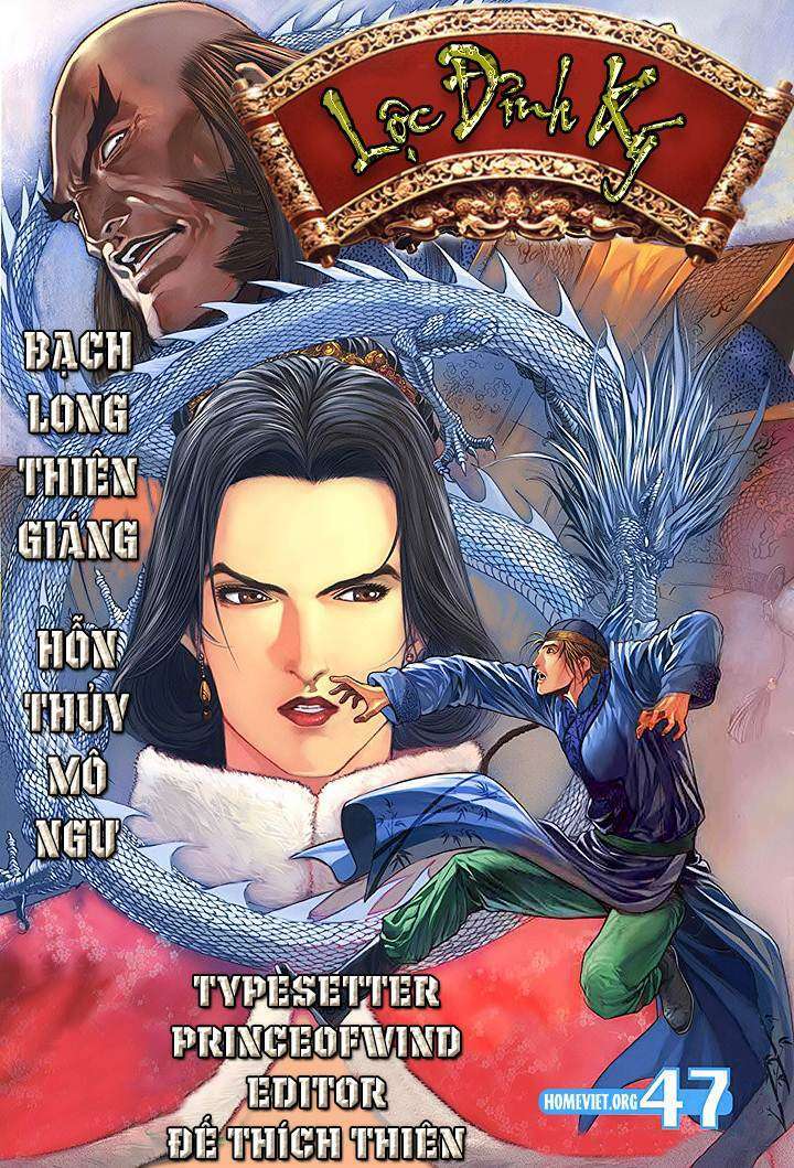 lộc đỉnh kí chapter 47 1
