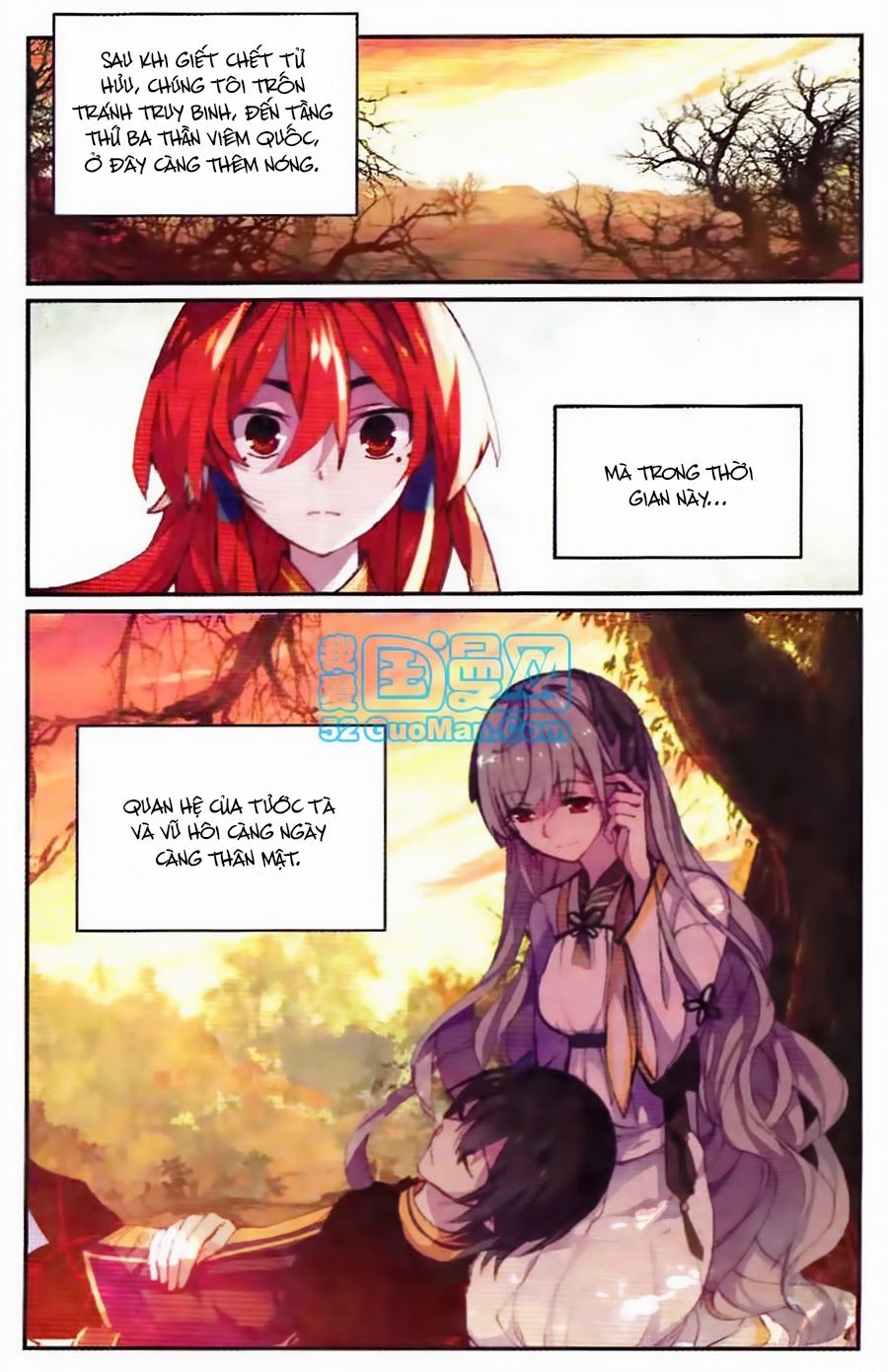 thiên hành thiết sự chapter 37 4