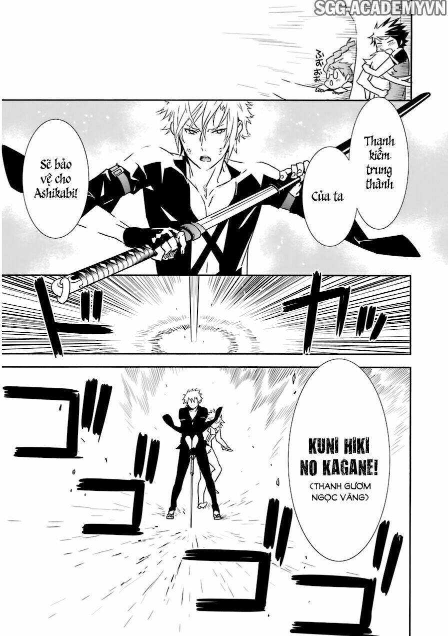 sekirei chapter 176 15