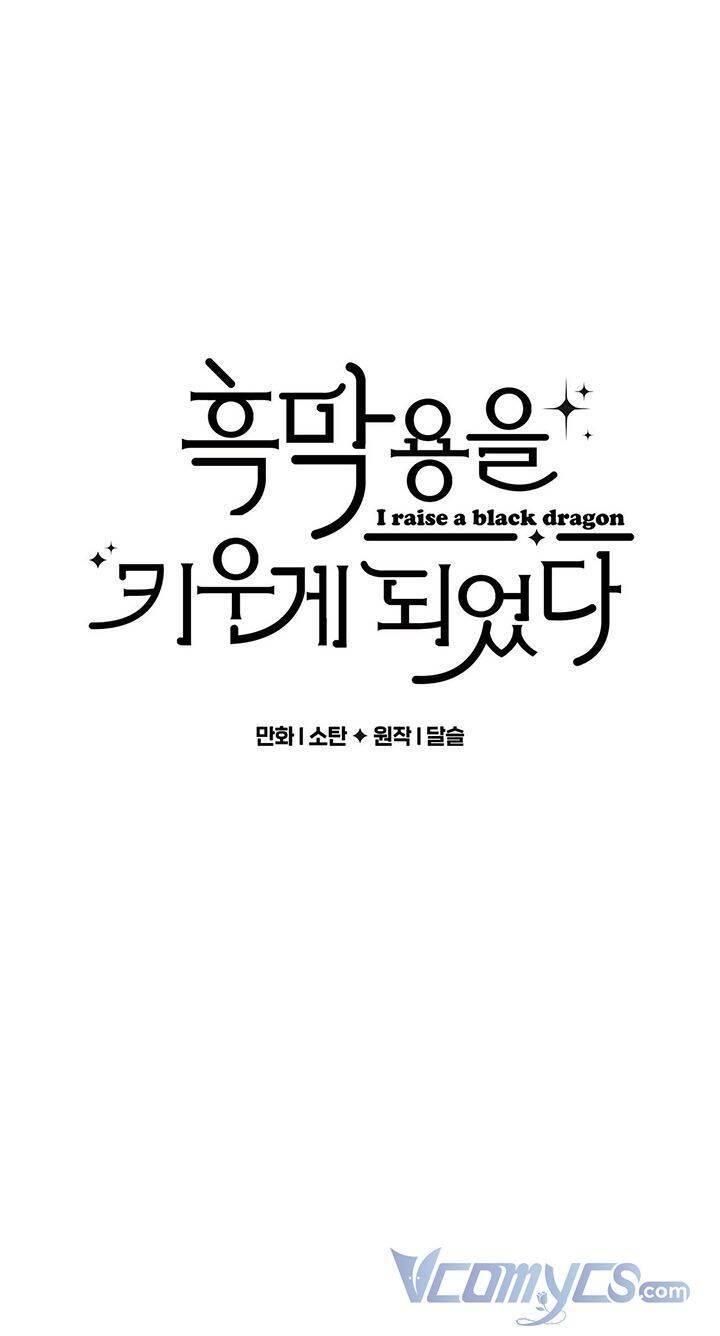 nuôi dưỡng một hắc long chapter 19 6