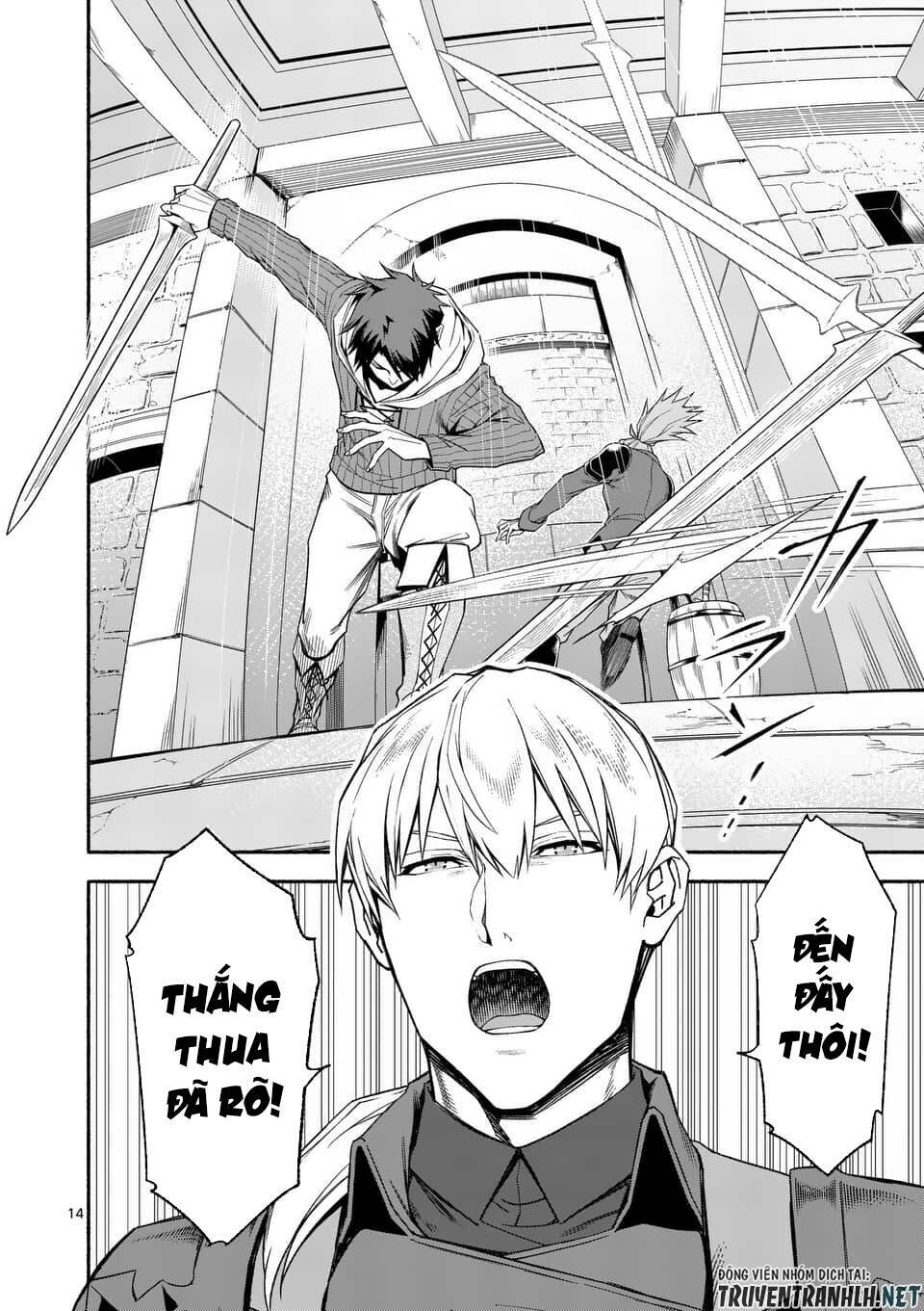 sau khi tái sinh, tôi đã trở thành người mạnh nhất để cứu tất cả mọi người chapter 31 16