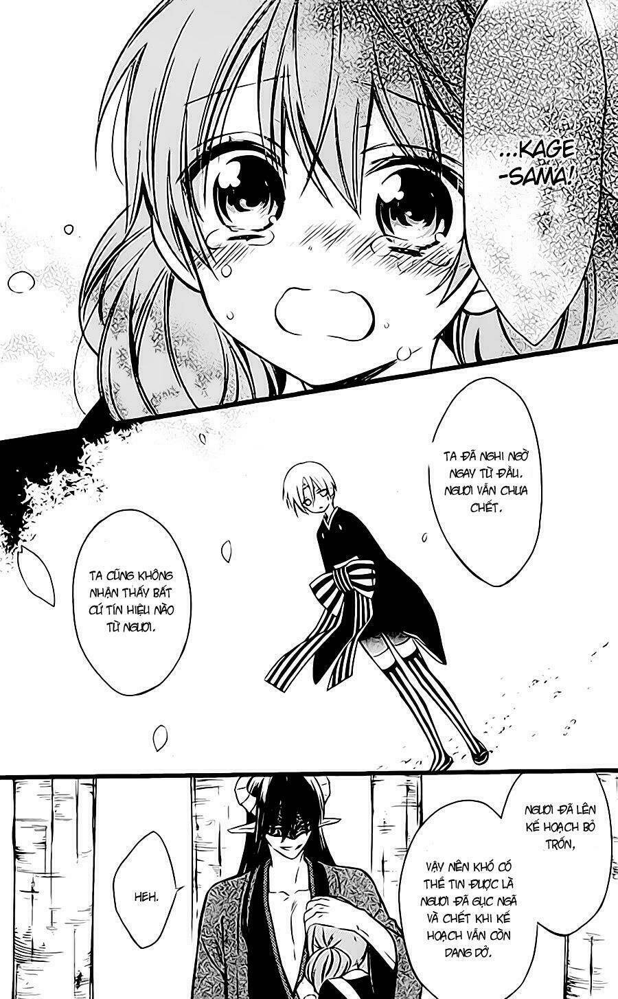 inu x boku ss chapter 45 15