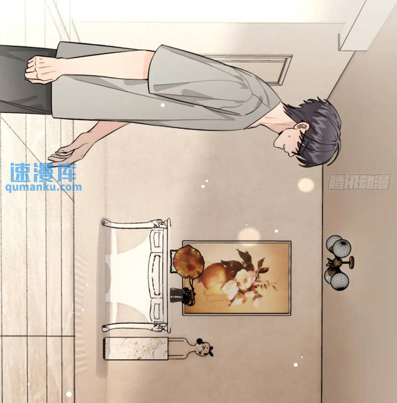 chó lớn bắt nạt chủ chapter 63 6