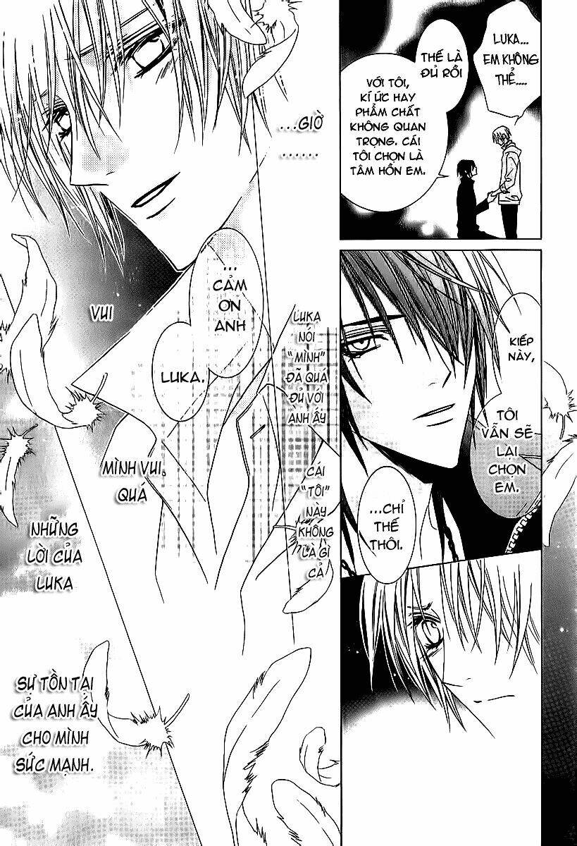 uragiri wa boku no namae wo shitteiru chapter 37 17