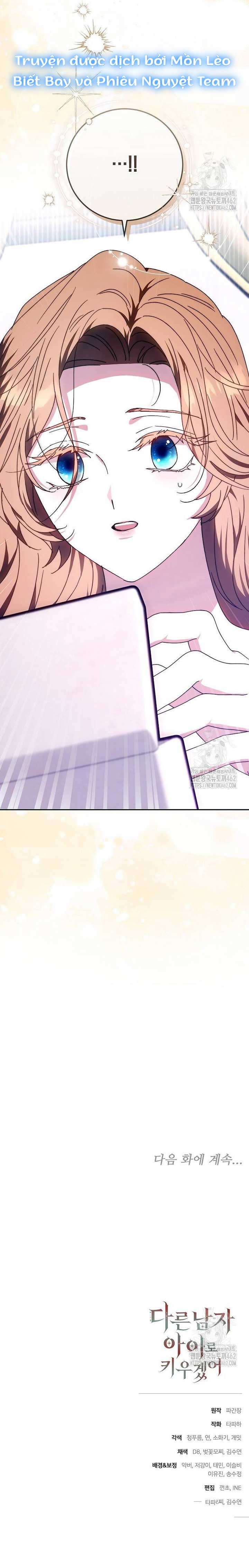 lần này, tôi sẽ nuôi dạy đứa con thành con của người đàn ông khác chapter 19 11