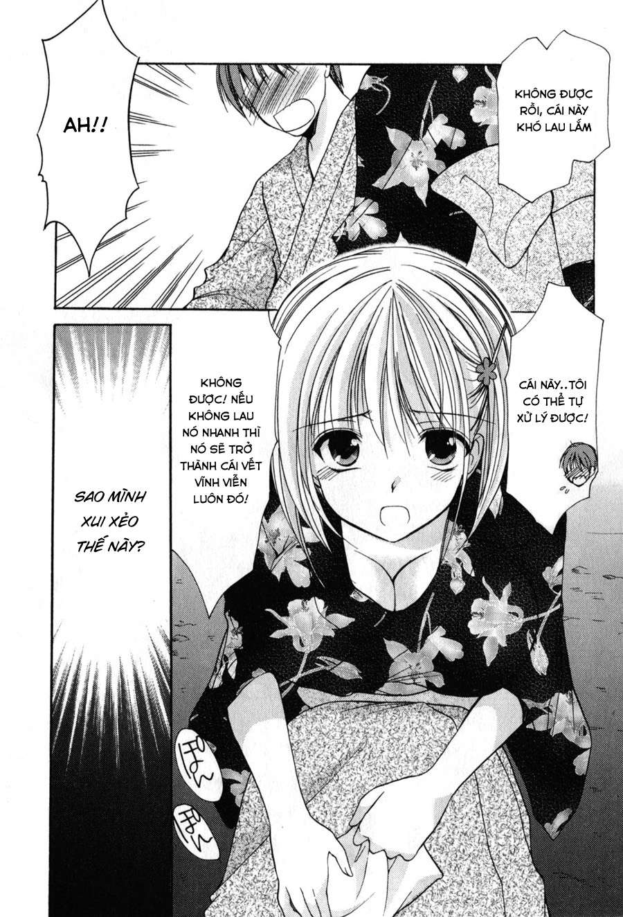 schoolmate chapter 18 15