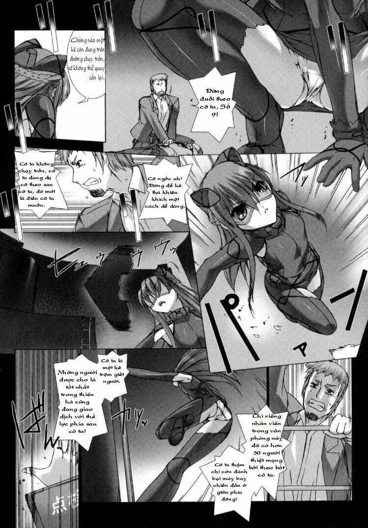 ziggurat chapter 3 23