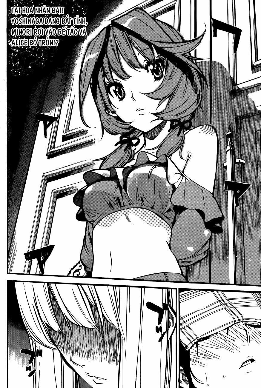 akb49 - renai kinshi jourei chapter 131 19