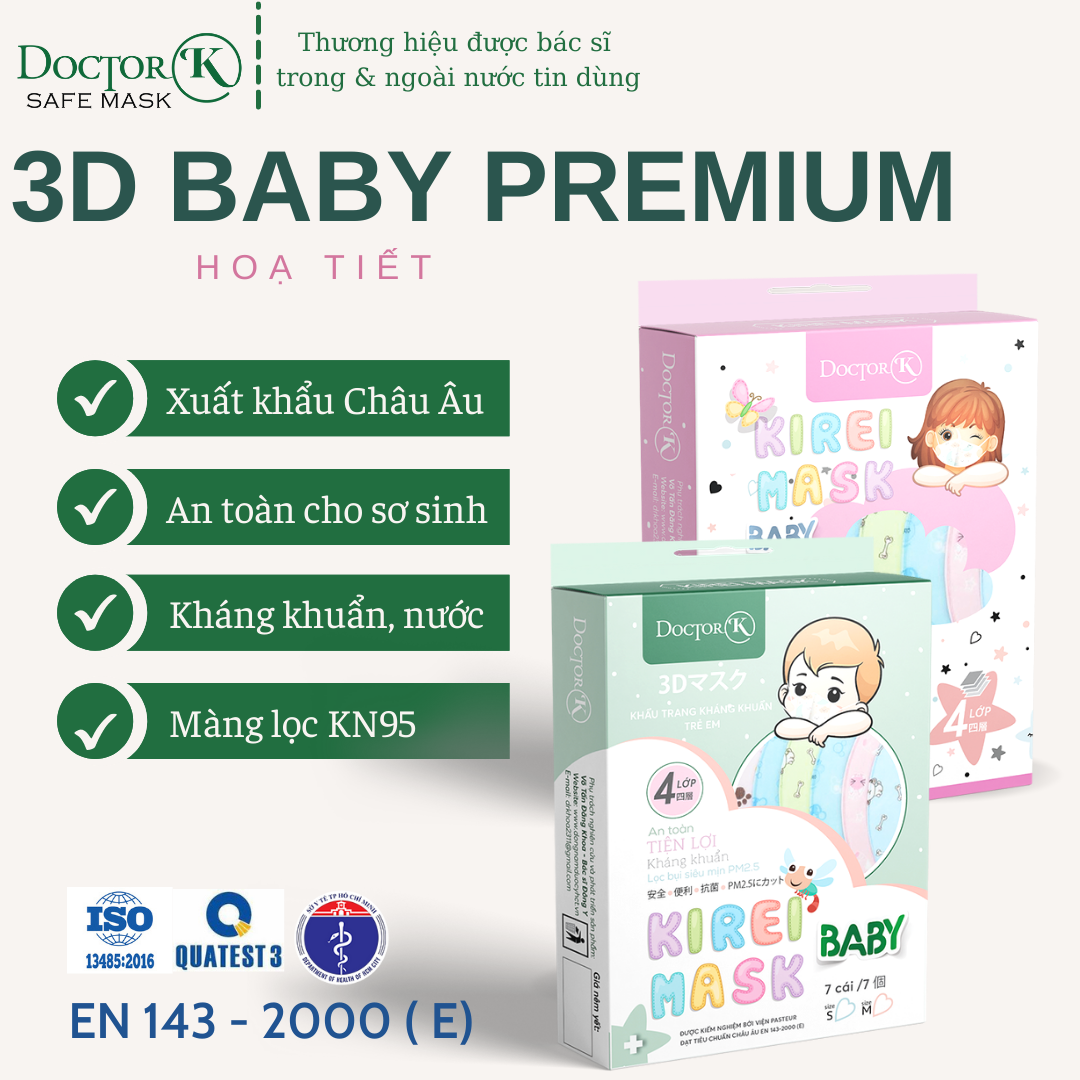 &lt;7cái / HỘP&gt; Khẩu trang trẻ em 3D cao cấp - có nhiều hoạ tiết bắt mắt và nhiều màu sắc ngầu nhiên -  Doctor K  - AN TÂM SỬ DỤNG