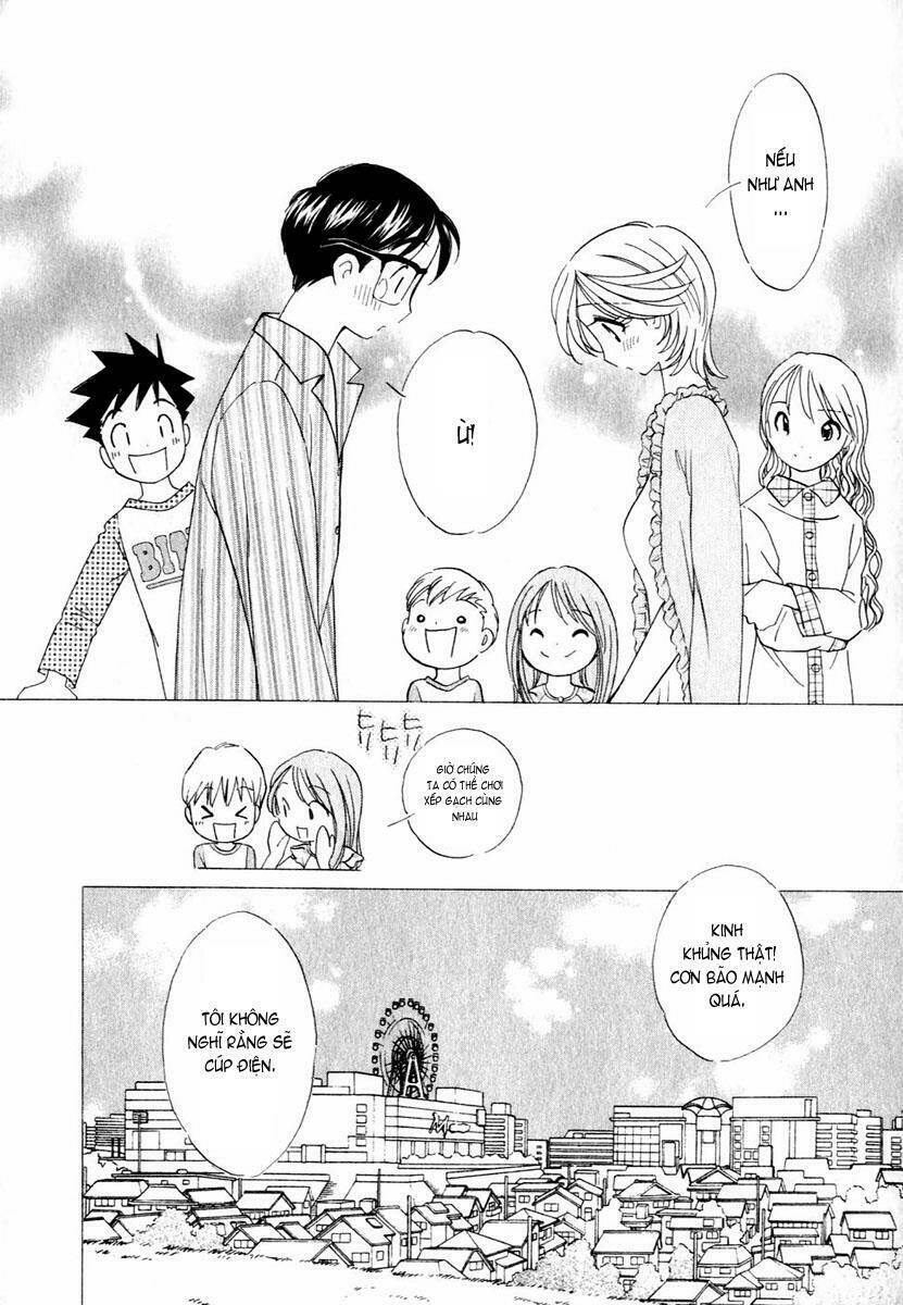 orange yane no chiisana ie full chapter 16 23