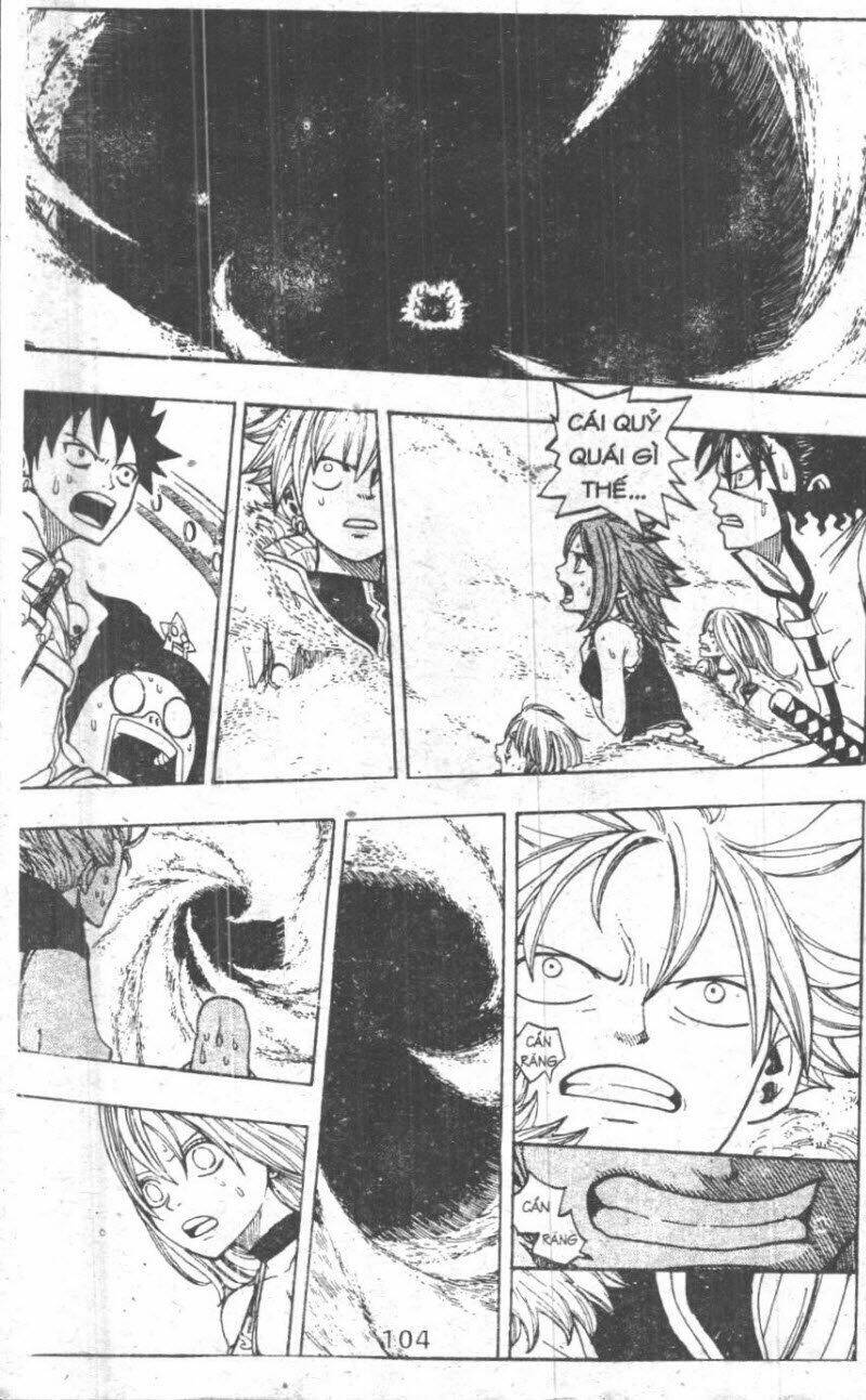 rave master (scan) chapter 36 104