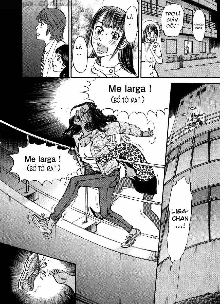 kono s wo mi yo chapter 43 3