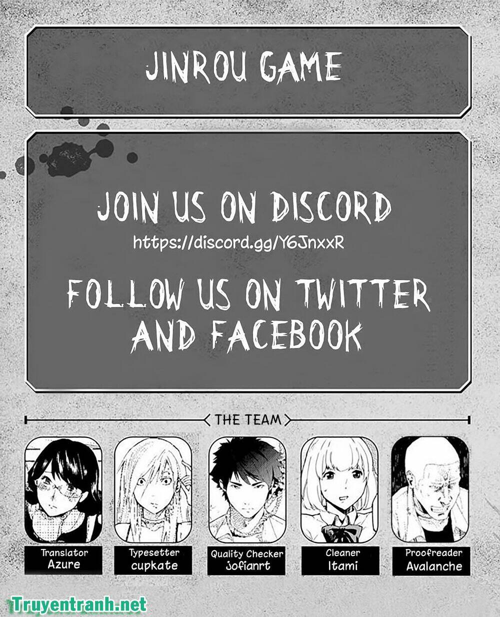 jinrou game chapter 19 4