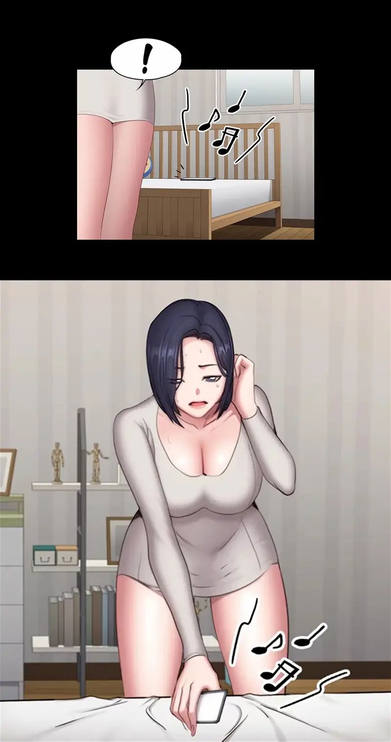 huấn luyện viên phòng thể hình - không che chapter 73 26