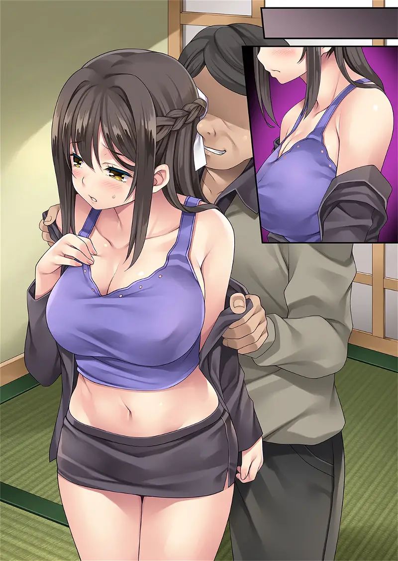 claim seishori joshi shain chapter 0 31