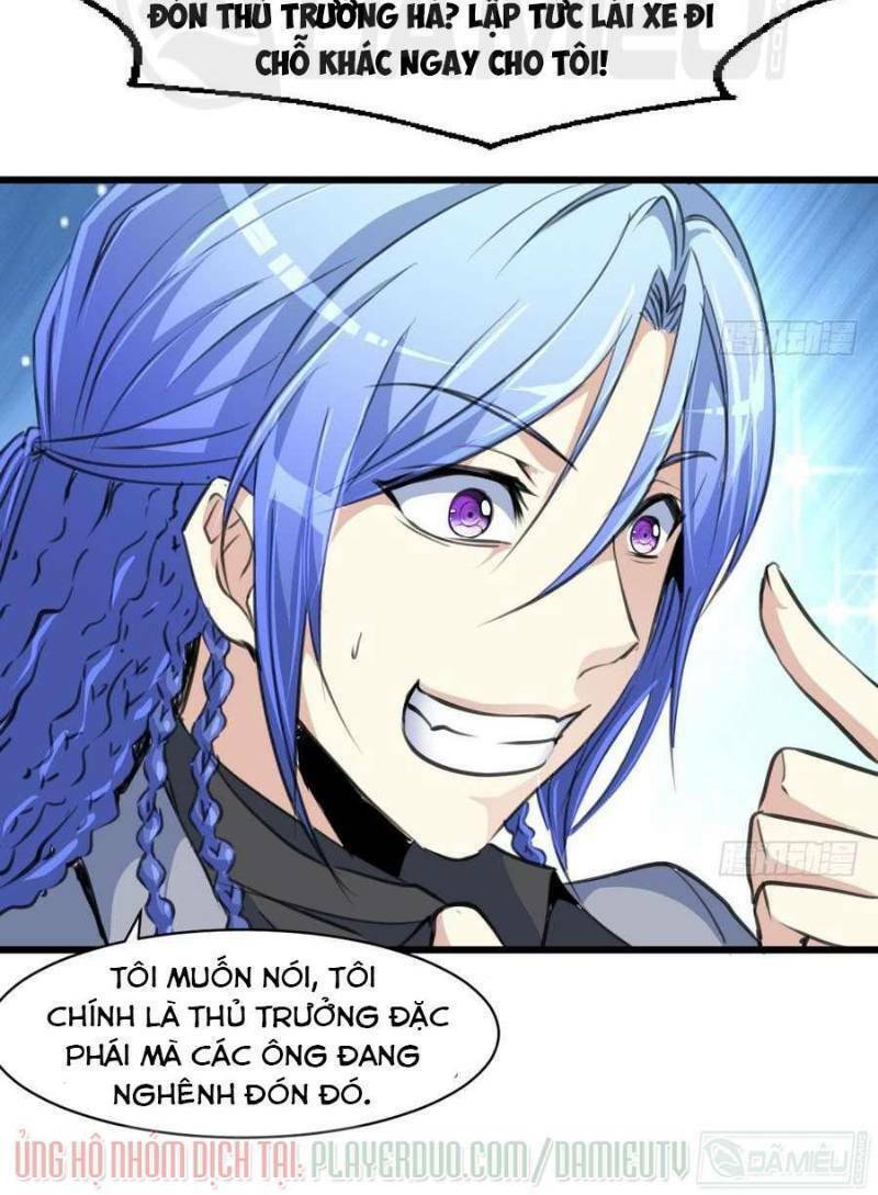 thần nhãn giám định sư chapter 47 14