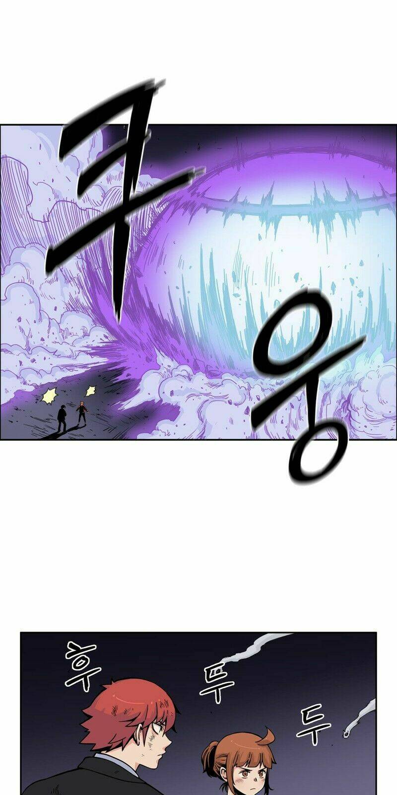 her hero chapter 14 4