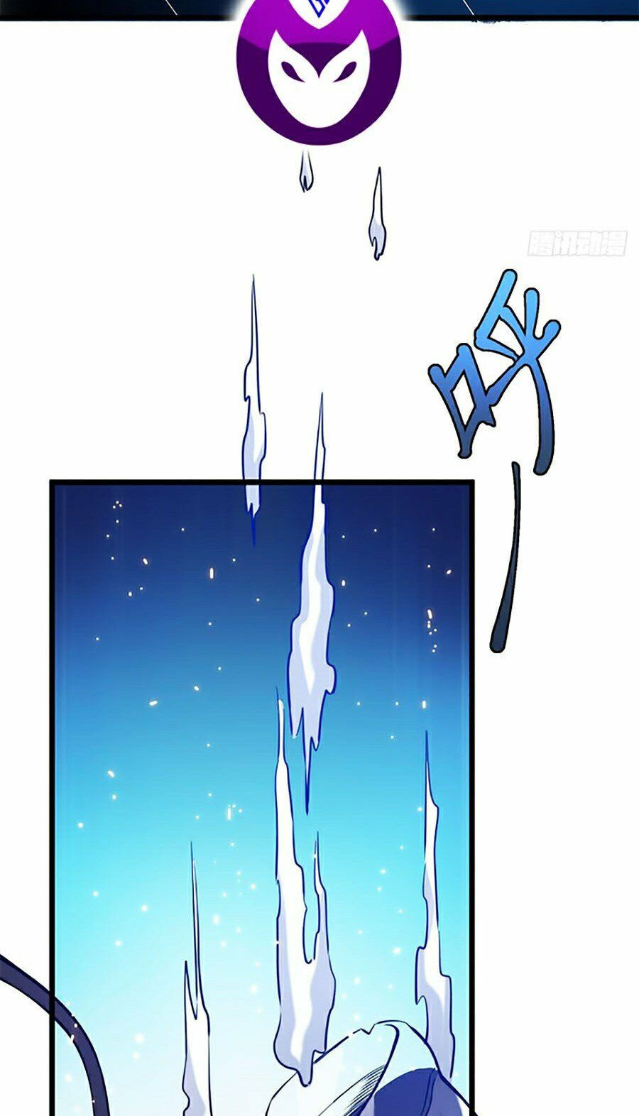 sát thần chi lộ tại dị giới chapter 1 57