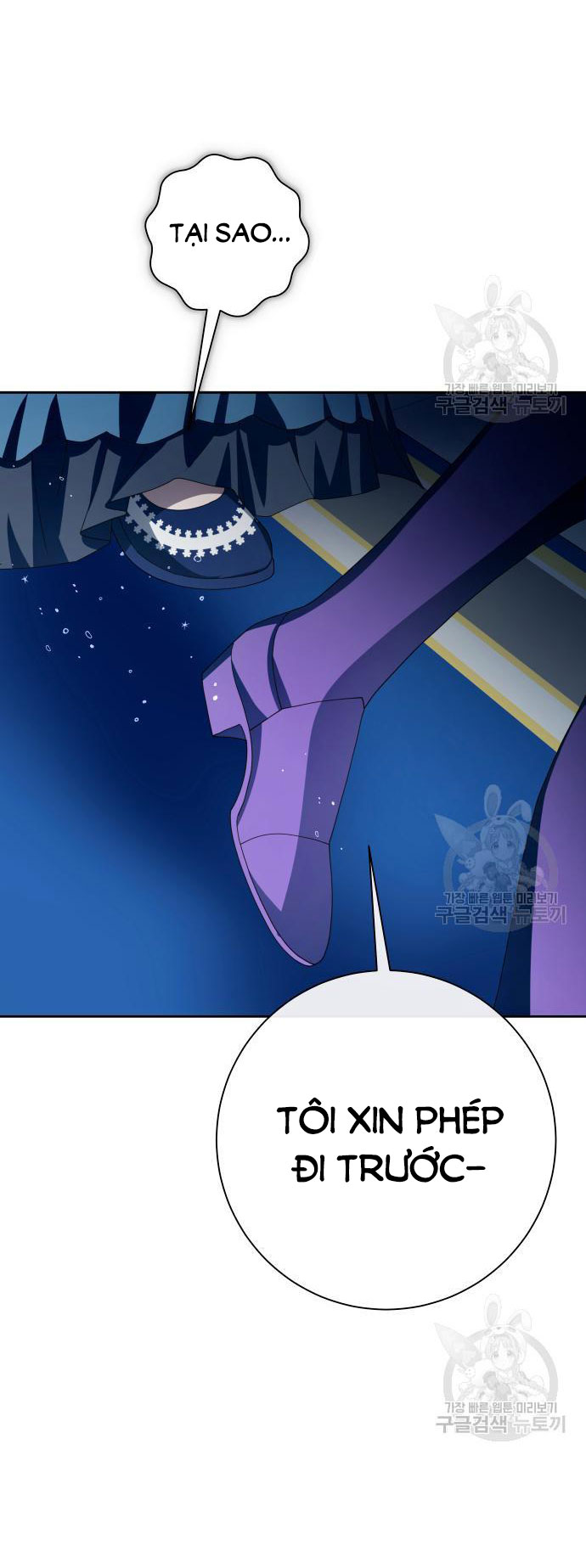 tôi muốn trở thành cô ấy dù chỉ là một ngày chapter 172.2 34