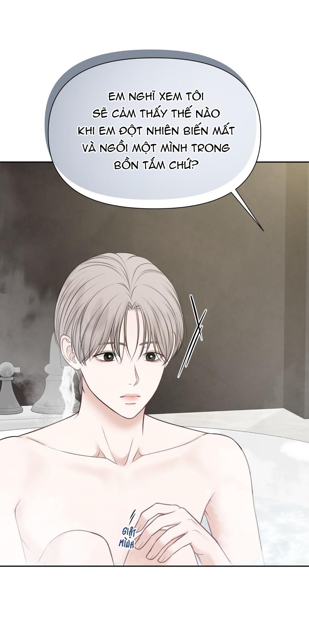 macguffin chapter 27 67