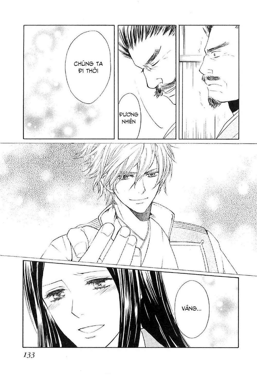 gou - hime-tachi no sengoku chapter 3 23