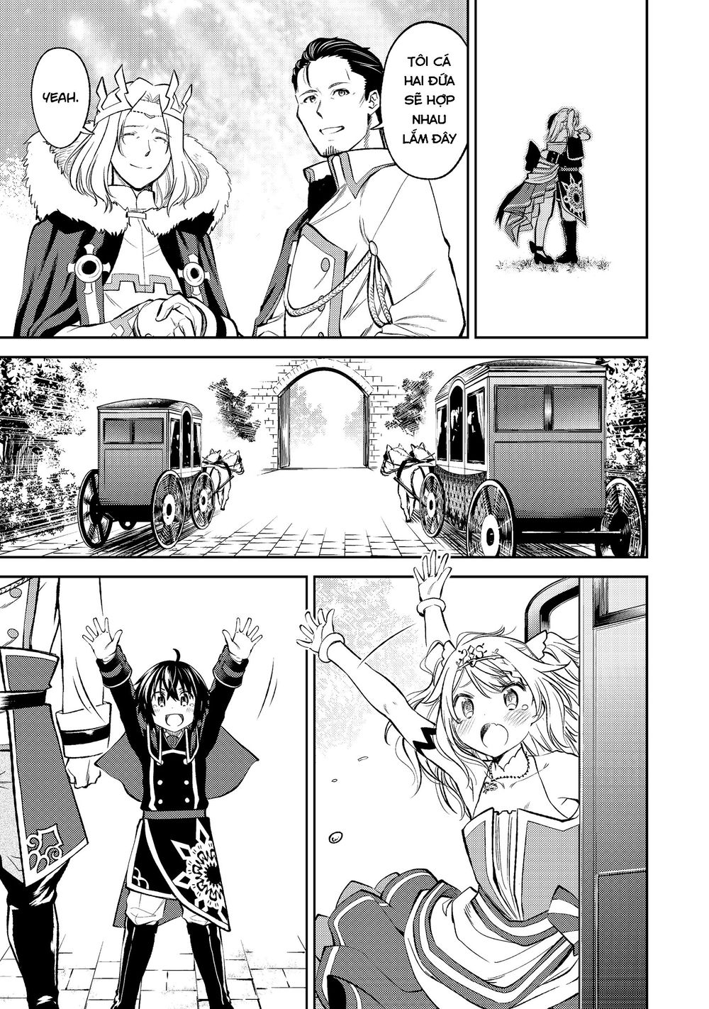 keizoku wa maryoku nari chapter 2 25