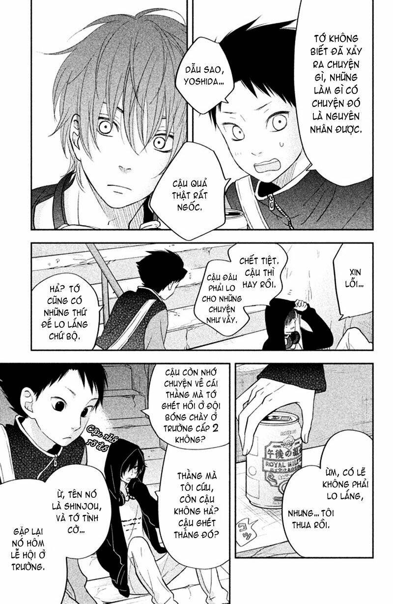 tonari no kaibutsu-kun chapter 42 16