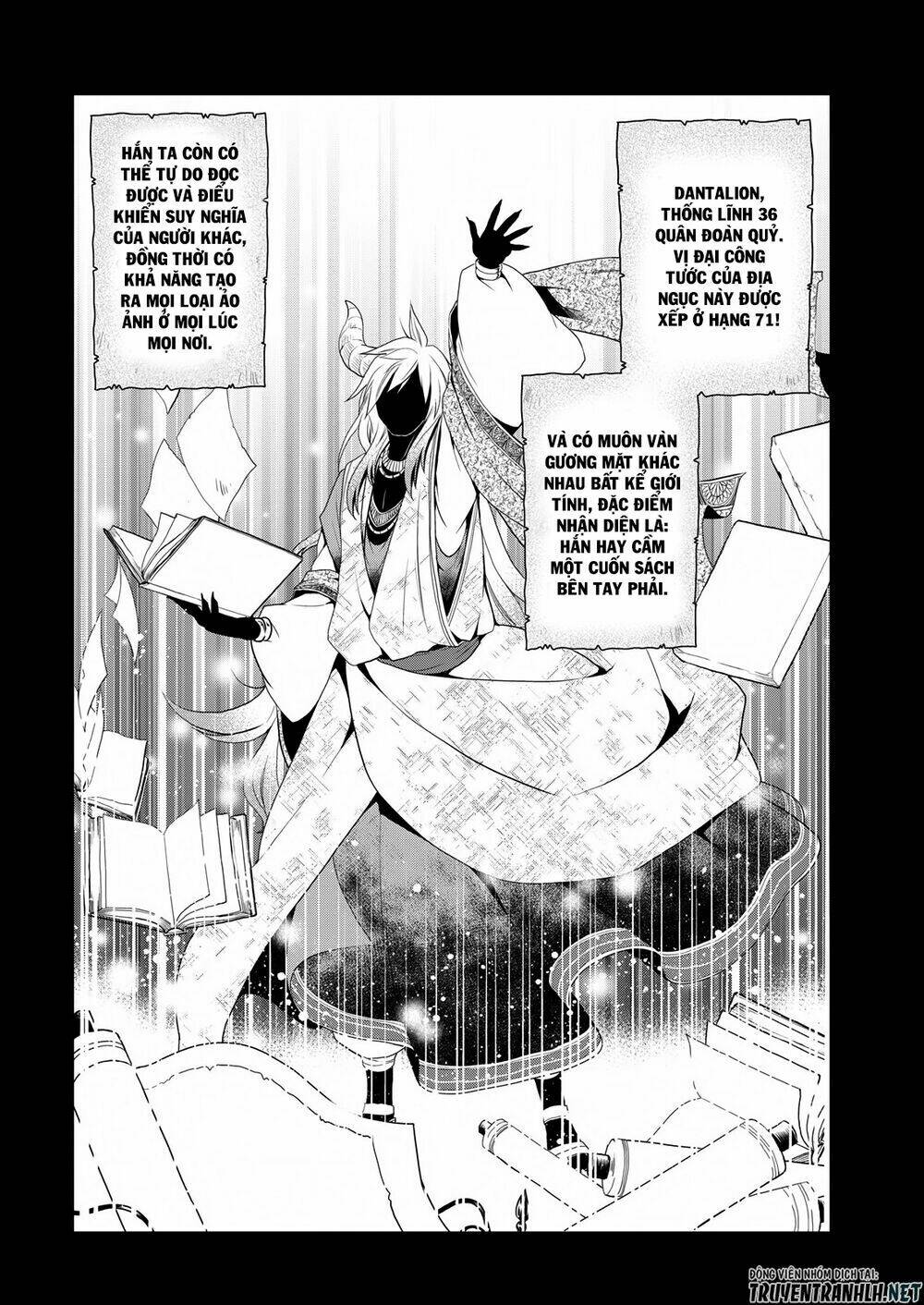 asmodeus wa akiramenai chapter 16 7