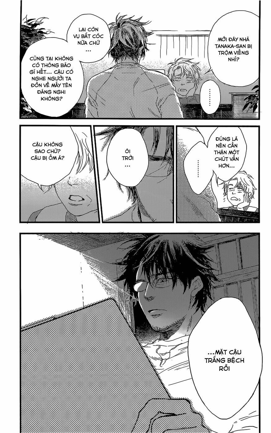 shiki no zenjitsu chapter 6 22