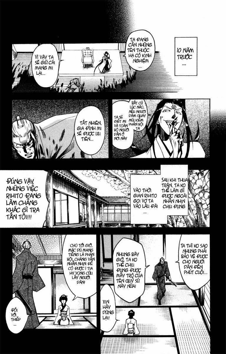 dohran chapter 1.2 9