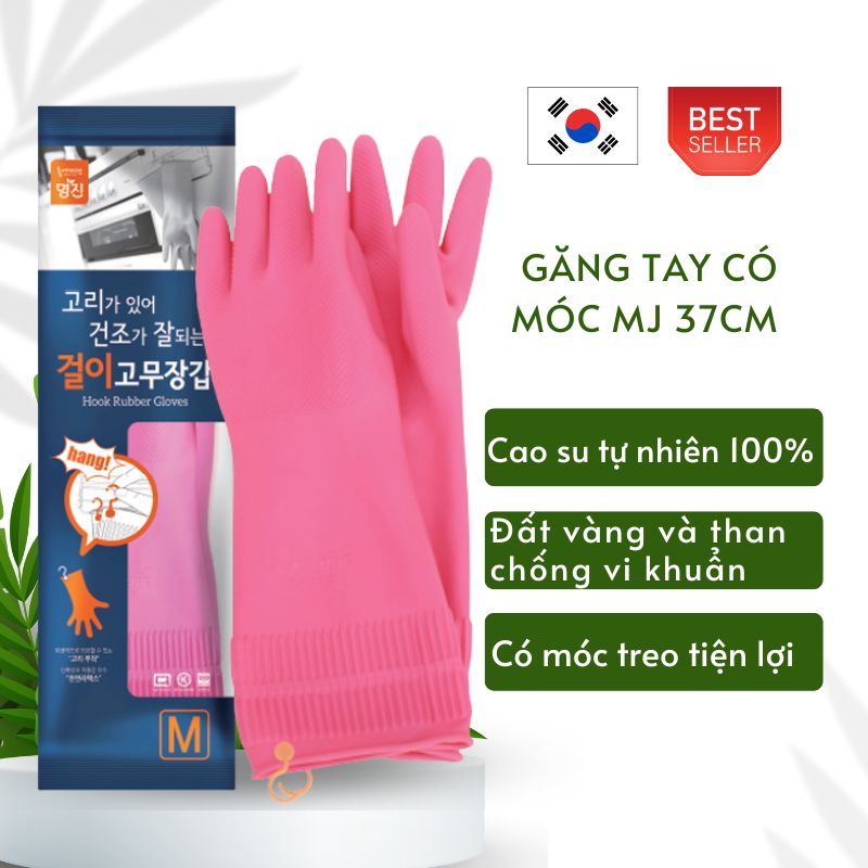 Găng Tay Cao Su Tự Nhiên Hàn Quốc Buyliving 31cm