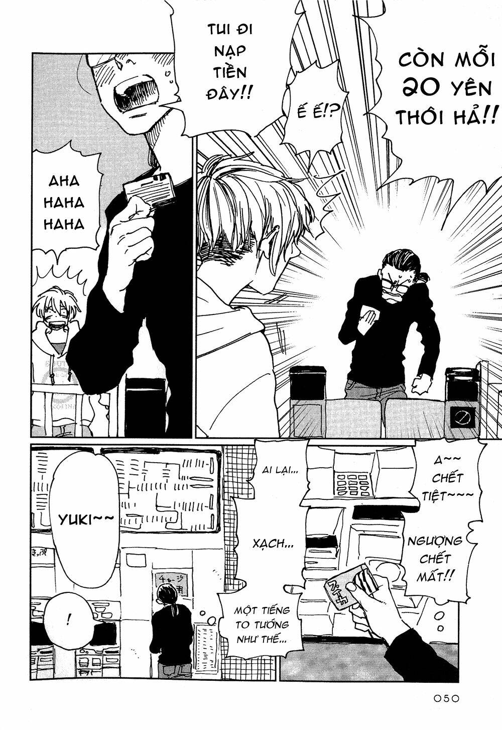 fushigi na tomodachi chapter 2 13