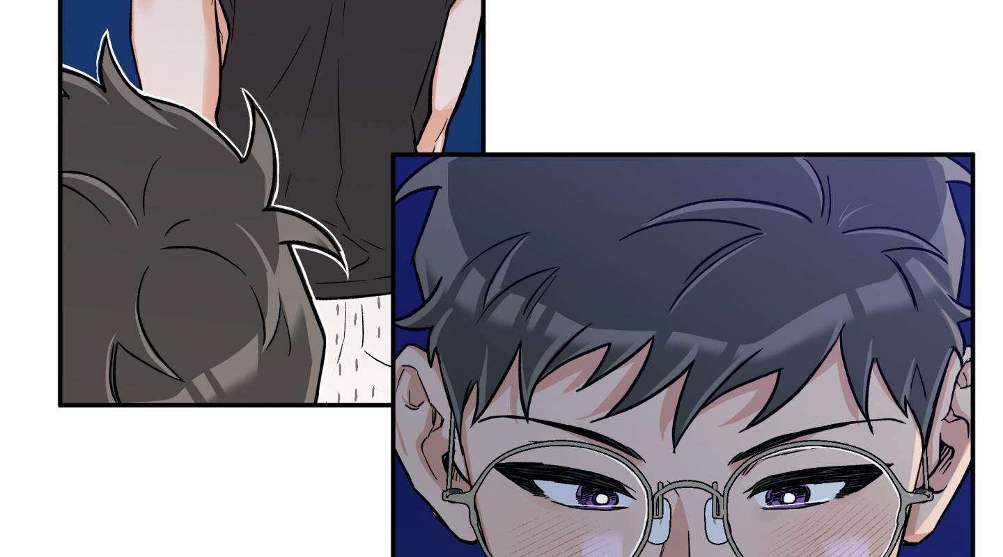 gâu gâu! chapter 46 40