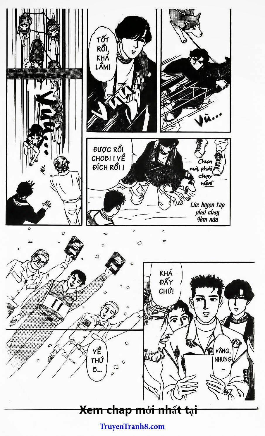 doubutsu no oishasan chapter 67 18