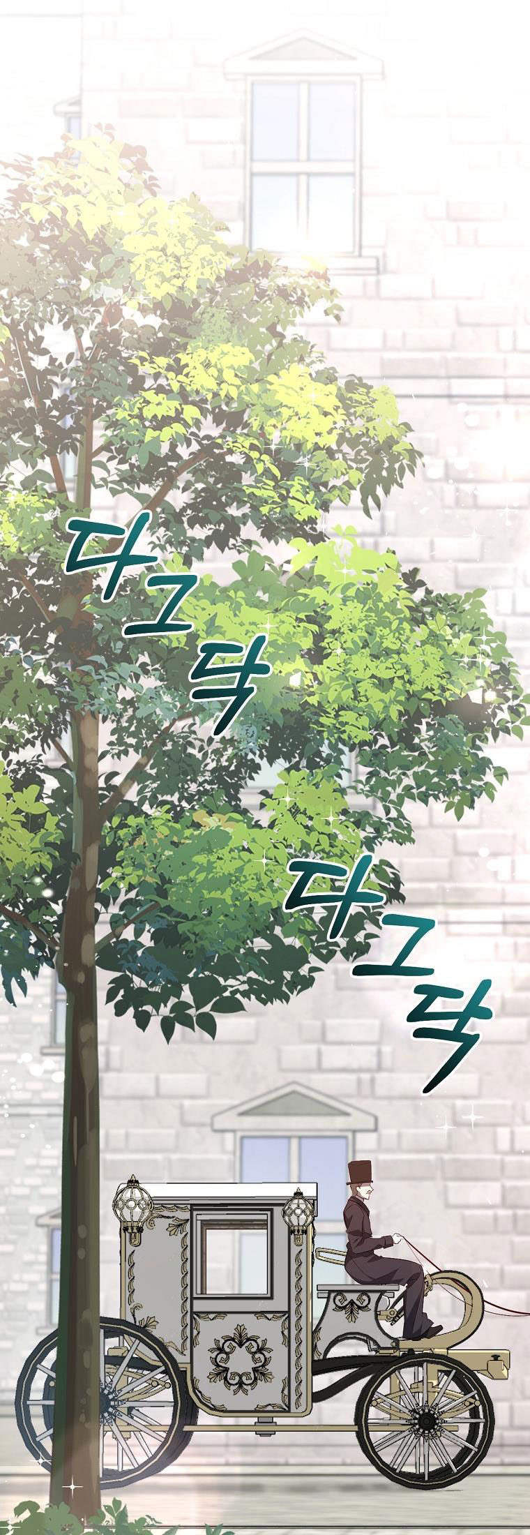 từ giờ công quốc sẽ là của ta chapter 22.1 17