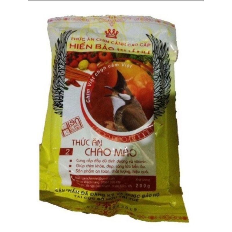 Cám Hiển Bảo Khánh Chào Mào Căng Lửa (Số 2) 200g.