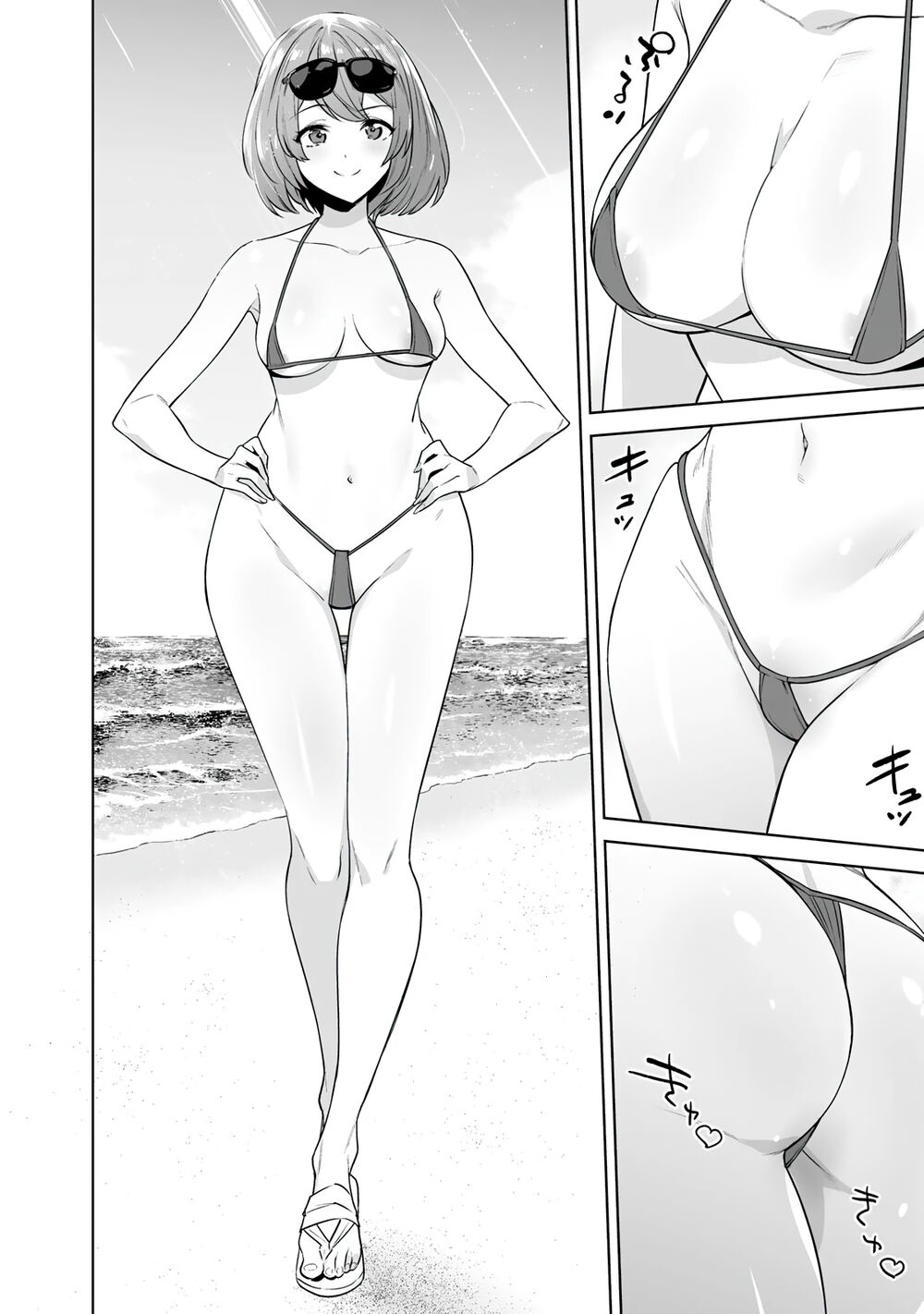 trò chơi hôn nhân sinh tồn chapter 11 7