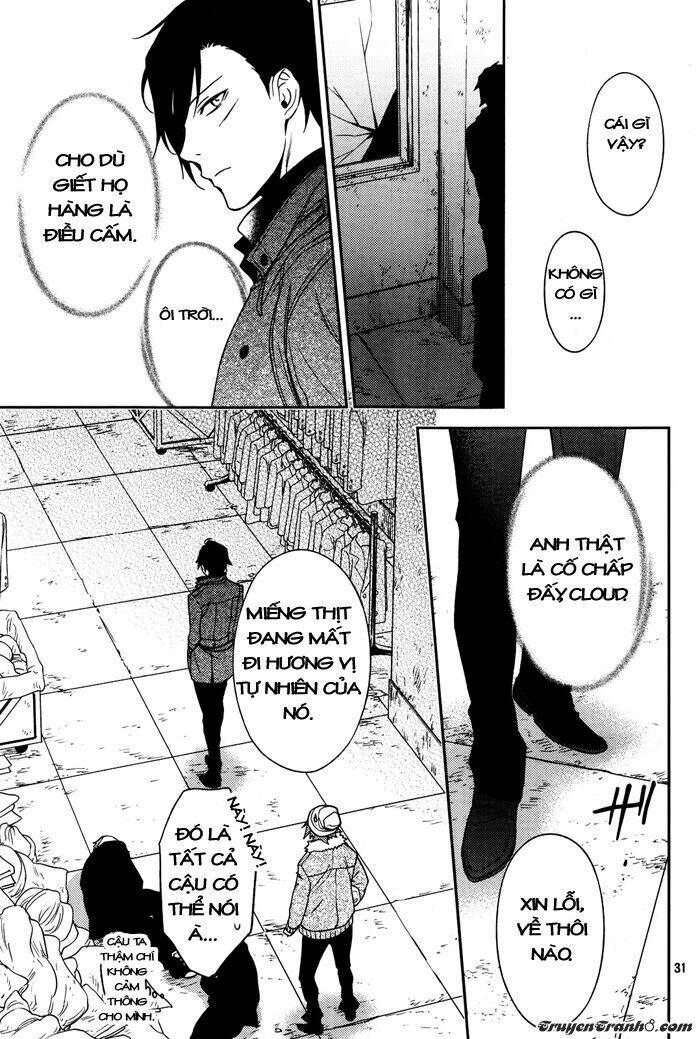 inferno (ruru) chapter 1 30