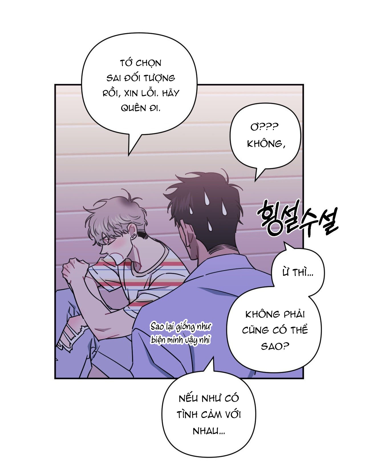 hơn cả bạn bè chapter 75.2 10